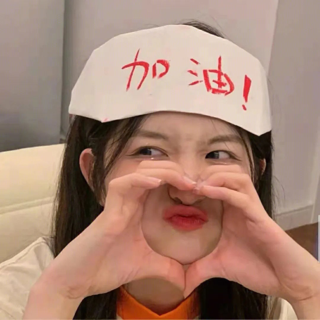 那孩子出生了……