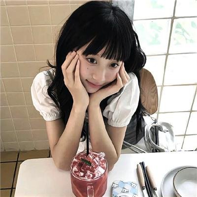 摩登女婿